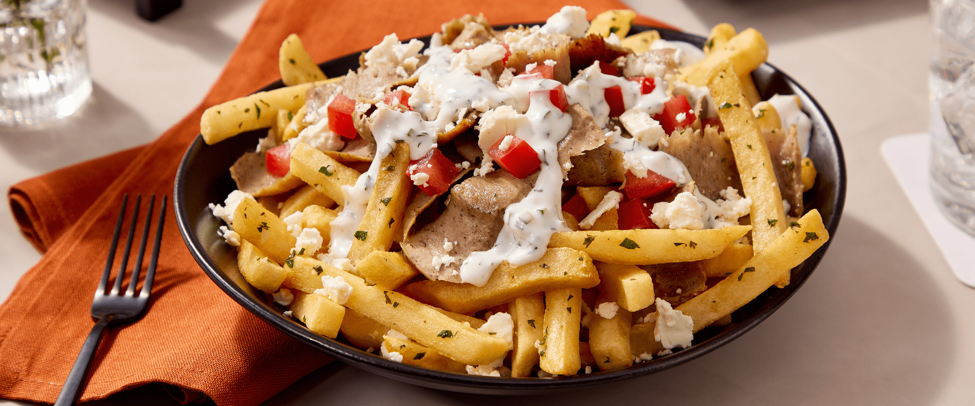 Greek Frites